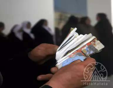 Funding Hamas: Who backs the party?