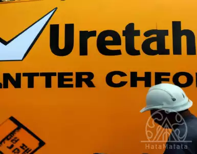 UltraTech Cement's Q2 net profit rose 69 % to Rs 1,280 crore due to higher demand.