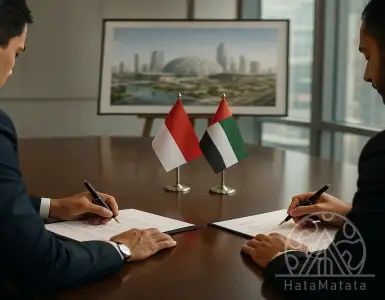UAE Pours $238m into Nusantara: What This Means for Real Estate in Indonesia
