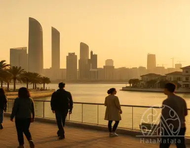 Abu Dhabi 2025: Some Neighbourhoods Saw Prices Jump as Much as 41% — What Buyers Should Know