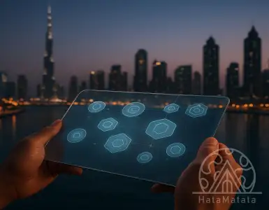 UAE Prepares Secondary Market for Tokenized Property From Feb 20, 2026 — What Investors Must Know