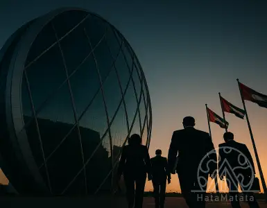 Aldar Secures AED5bn Credit Line — How UAE Property Investors Should React