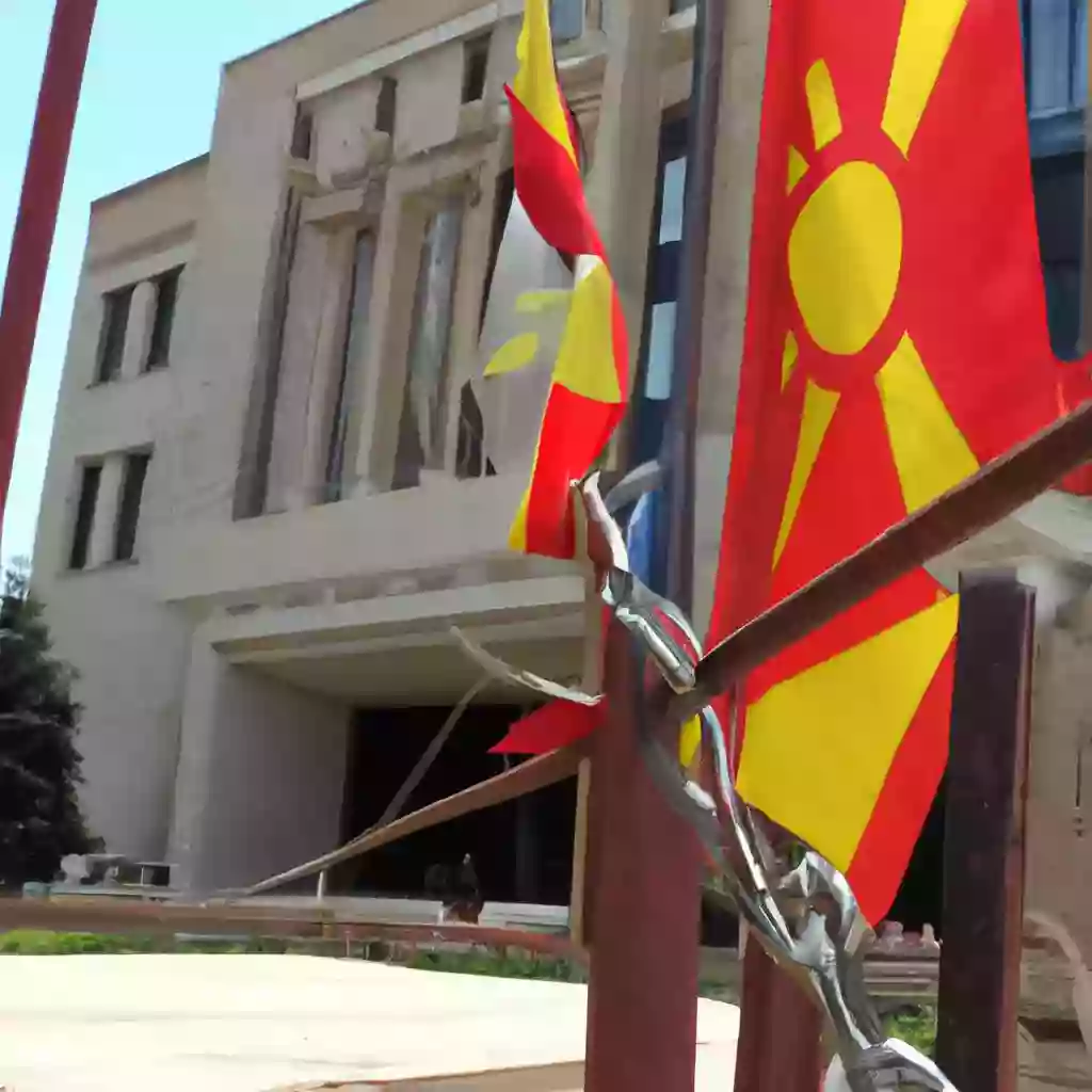 Лето в Северной Македонии: националистическая реторика и европейская мечта