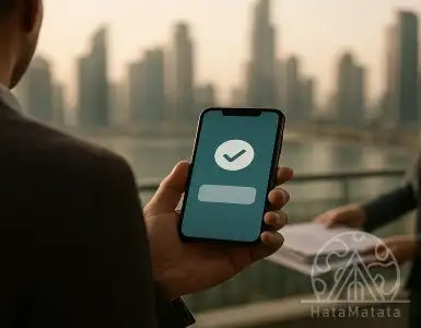 Landlords Can Now Request Tenants’ Credit Scores via UAE PASS — Consent Required