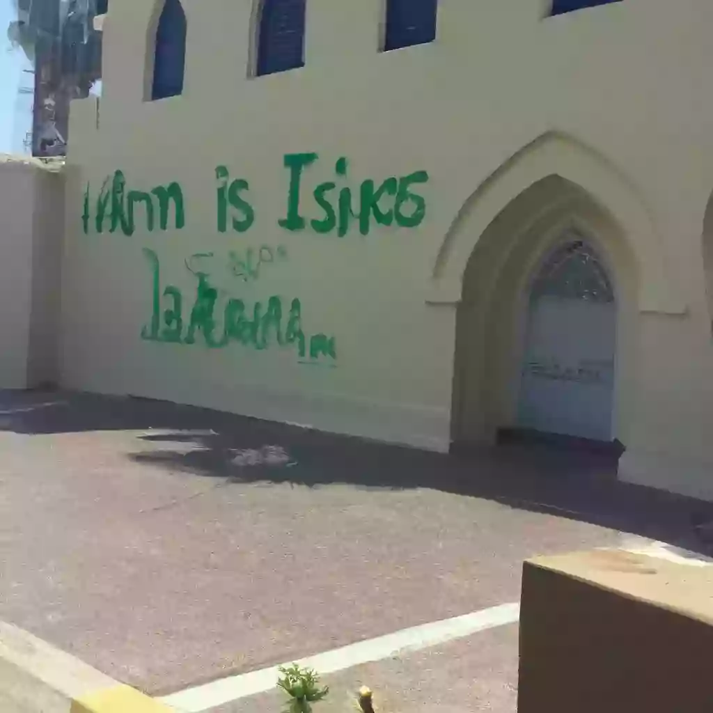 Салатовая атака на мечеть в Греческом Кипре