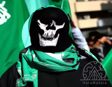 From crypto to charity: How is Hamas funded?