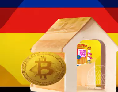 Spain has the largest amount of real estate available for purchase using cryptocurrency.