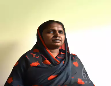 Solidarity Center - Bangladesh tea workers: "A lot of sweat in their labor