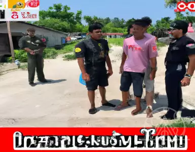 Dodger 'Poor Man's Son' fatally stabbed by Knife Cuts Father, Grabbed by the handle, Stabbed repeatedly to death.