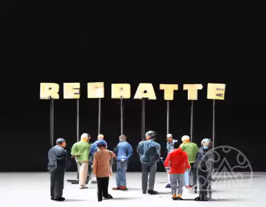 Pension savings:4 rules for maximum from PIR