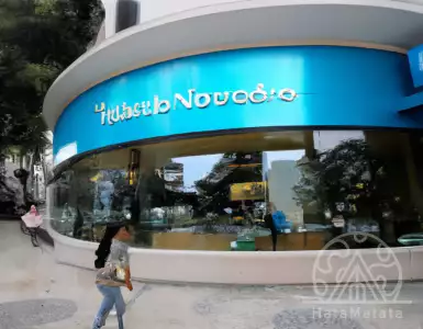 Bank warns of real estate market downturn