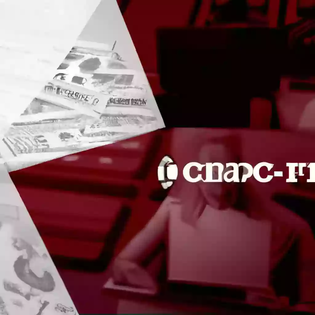 Претворение правительства на свободу: предоставление ложных данных