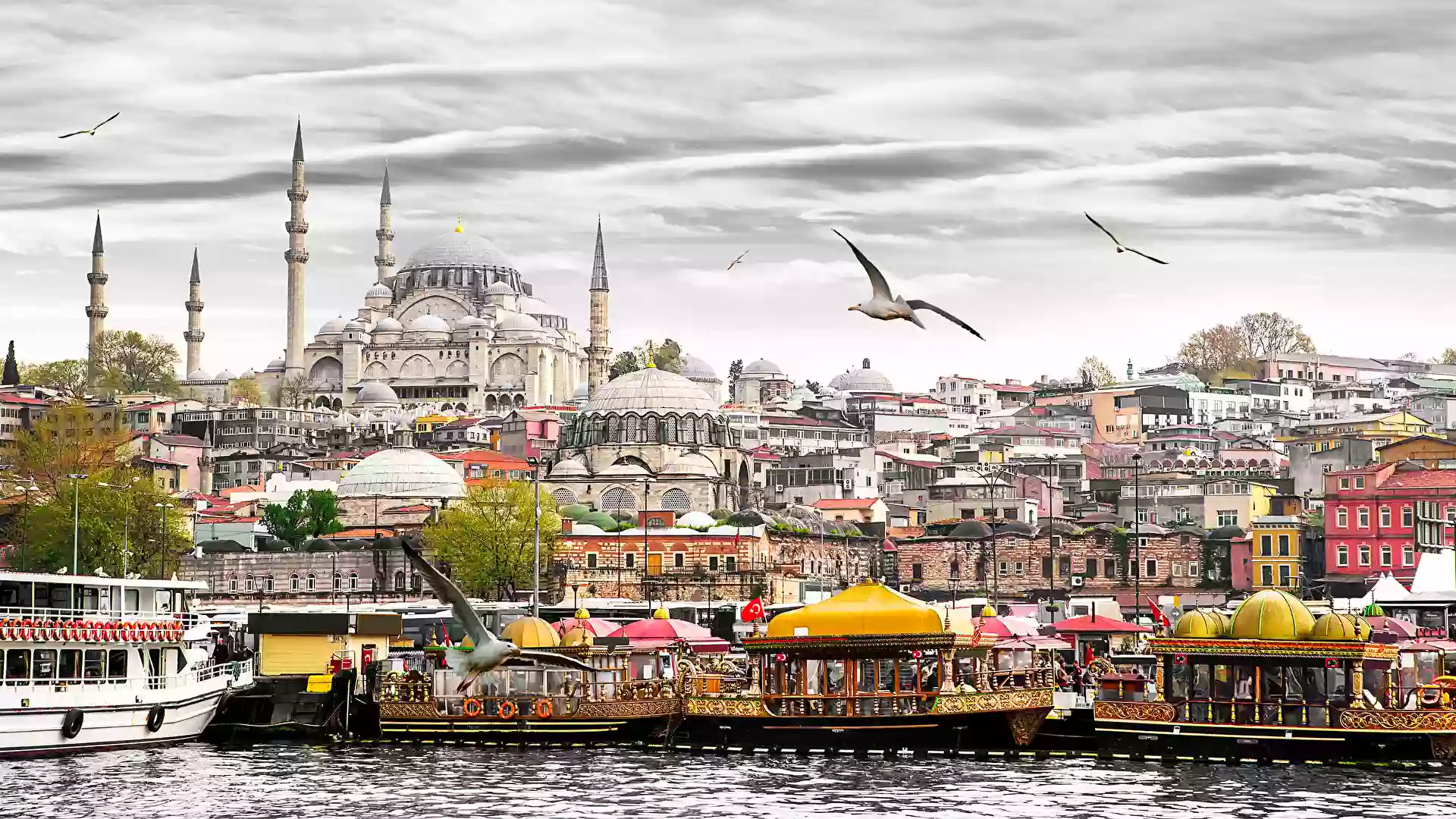 Недвижимость в Стамбуле от «А»до «Я».