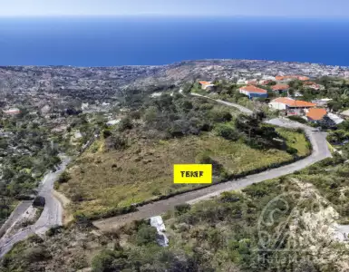 Sale of residential and agricultural land by AstroBank