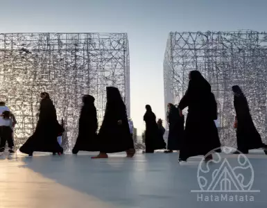 The gap between perceptions and the reality of women's rights in the UAE