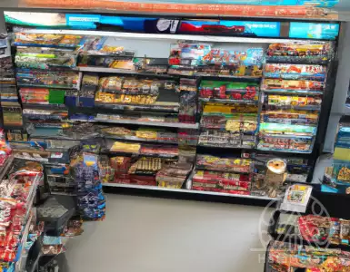 Businessmen are meddling in the realm of the king of convenient stores..