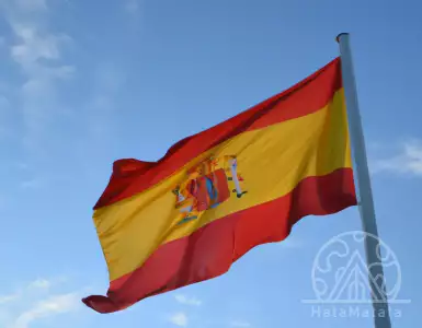 Spanish real estate offers a visa opportunity for Brazilians, article in Estadão E-Investidor - Key news from the financial market