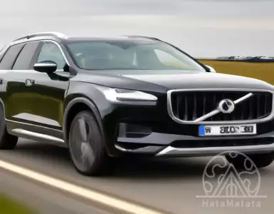 Volvo UK has stopped selling all of its sedans and station wagons.