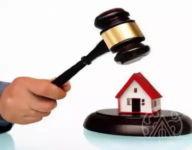 "14,000 new auction items in the next10 months - Economic Courier."