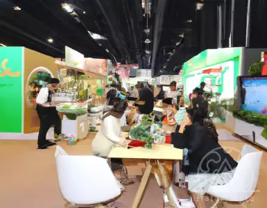 Expectations in the REIC report for this year's real estate market are improving