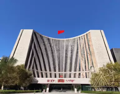 China's sovereign wealth fund expands ETF purchases