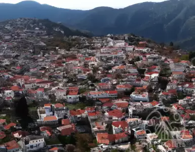 "Sales growth is beginning to slow down""