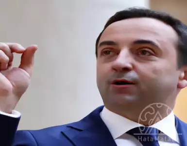 Irakli Garibashvili inherited 150,000 lari from his parents.