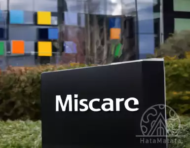 Microsoft and China: a constant maintenance of the fire