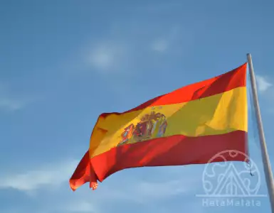 Buying real estate in Spain can bring a visa to Brazilians