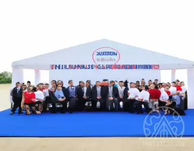 A new Advanced Energy plant is being built in Thailand