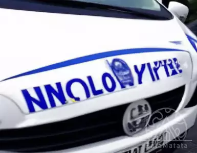 35kg of drugs and weapons, including ammunition and explosives, found in South Cyprus