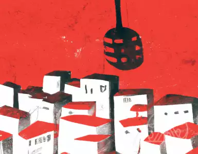 Memory as marketing. Murali Ortiki-Lambrata in Milan.