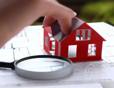 ** Area, usage, and development: what is it?