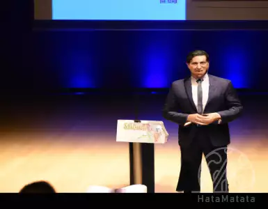 Alicante and EISOP: 30 years together