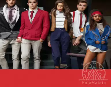 The best on Netflix in Spain this week