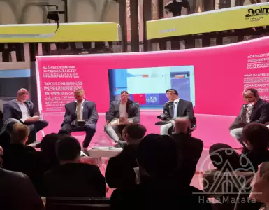 Three days in the center of the European real estate industry