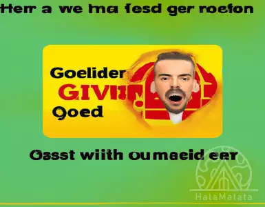 The Golden Visa program has NOT been completed