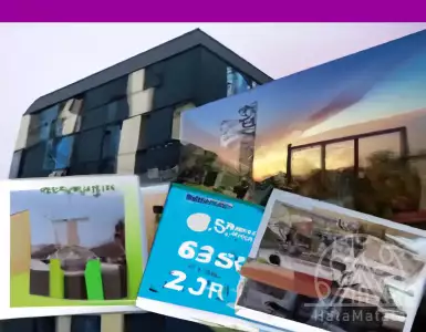 Real estate: stimulating offers for purchases.