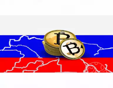 US Treasury Department fights sanctions for involvement in money laundering through cryptocurrencies linked to Russian elite