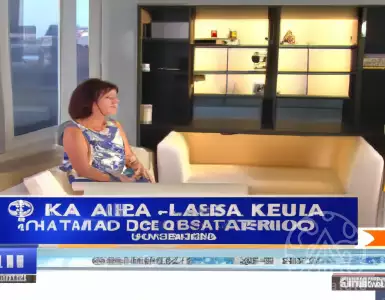 How do we make sure we're not being watched by the landlord? The number of apartments with SCREEN CAMERAS is growing - when is it allowed?