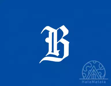 Asian stocks point to Wall Street's rise