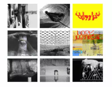 Indie Basement (11/3): a week of classic indie, college rock and more.