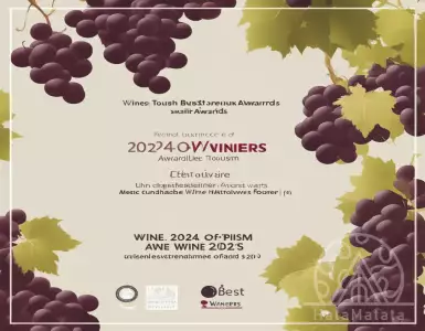 Best Wine Tourism Destination of 2024