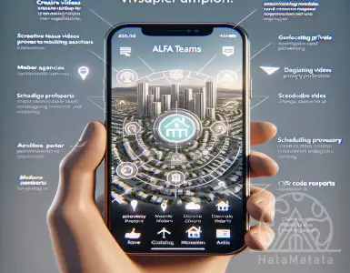 Le Fichier AMEPI app on mobile devices - Journal de l'\'Agence.