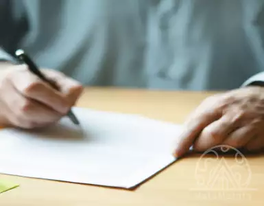 What happens to my French estate if I don't make any plans?