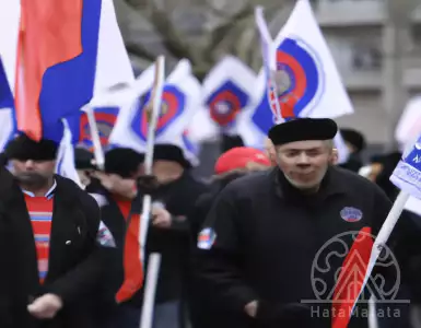 State within a state? The Serbian problem in Bosnia - Politics today