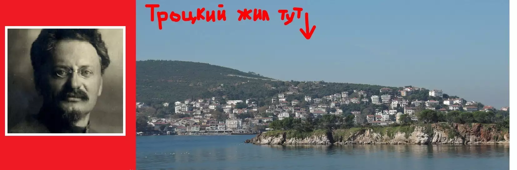 The Prince's Islands - paradise island life available to everyone.