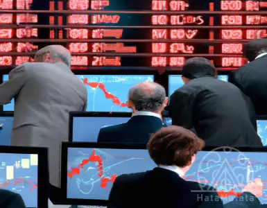 Market Closing Results December 4, 2023 | Self Bank Blog