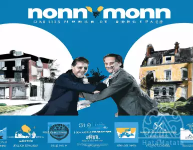 Real estate: Normand'Immo joins Guy Hoquet l'Immobilier franchise to accelerate growth - MySweetimmo