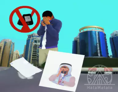 Was scammed by a real estate agent? Here's what to do.